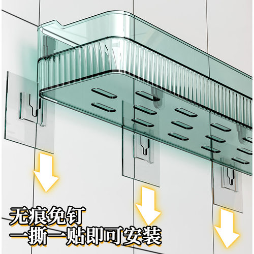 新款卫生间置物架收纳架浴室厕所壁挂免打孔墙上挂架洗手间收纳盒