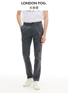 伦敦雾秋季新款男士休闲裤商务通勤纯色简约纯棉亲肤舒适长裤子男