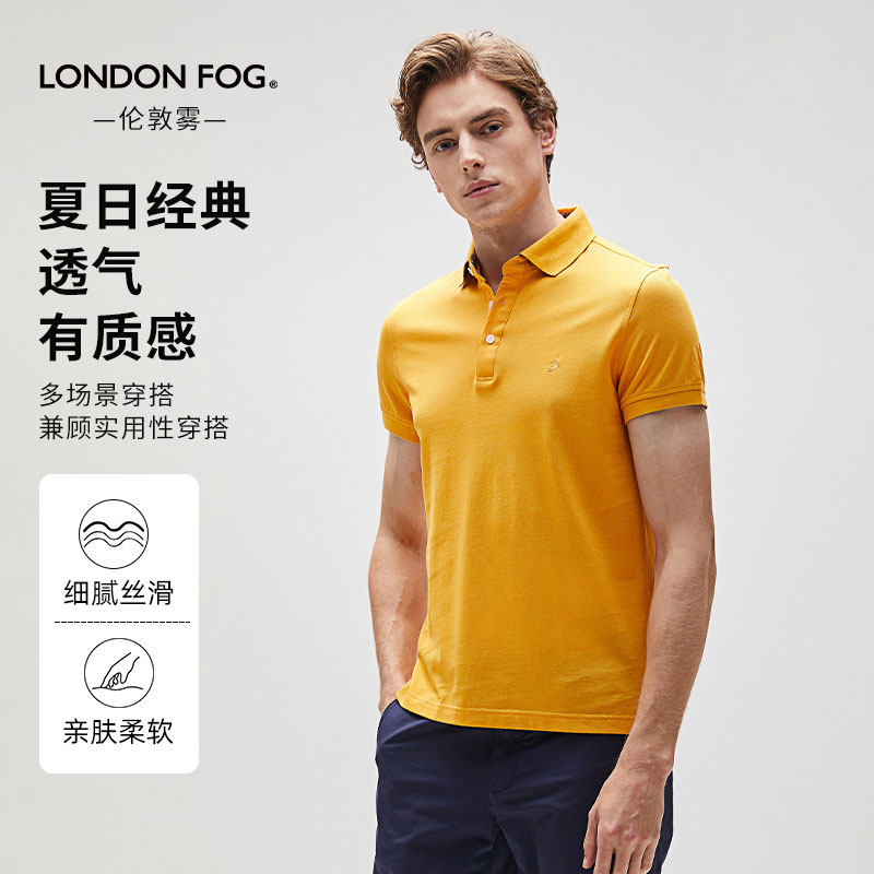 伦敦雾纯棉休闲短袖翻领Polo衫男