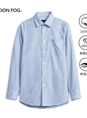 【纯棉】伦敦雾长袖衬衫男士秋季新款小格子商务通勤休闲上衣衬衫