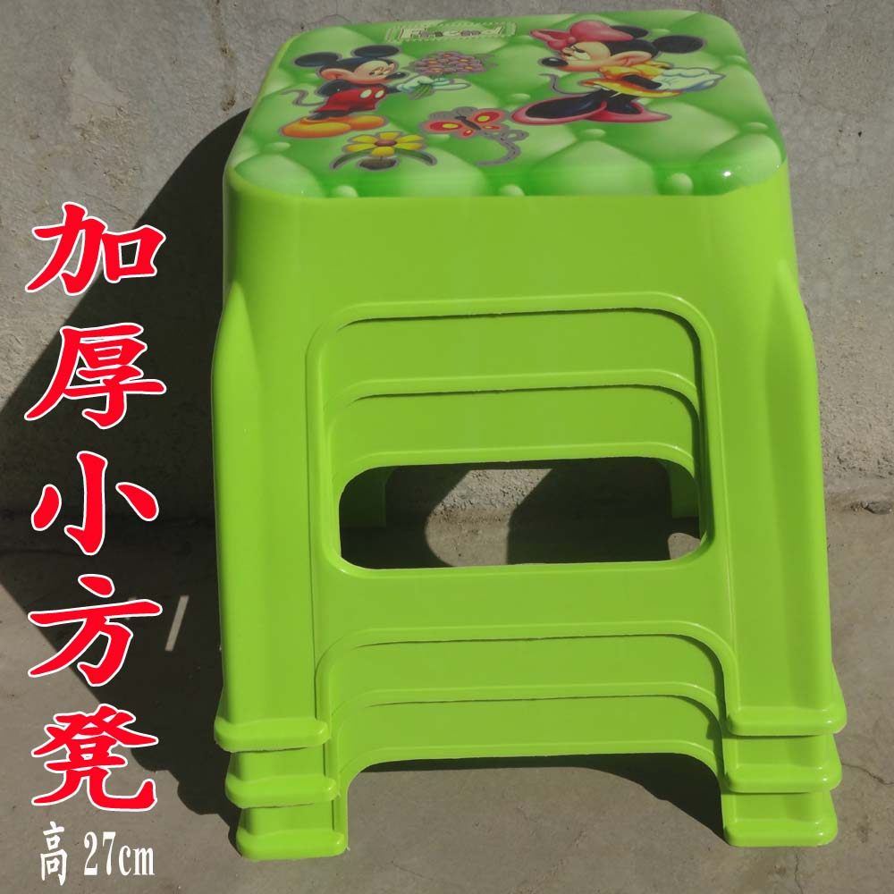 3张包邮家用塑料小花凳子方凳加固简约塑料印花4色幼儿园凳外钓鱼,住宅家具,其它凳子,淘宝优惠券,粉丝福利购,淘宝优惠卷