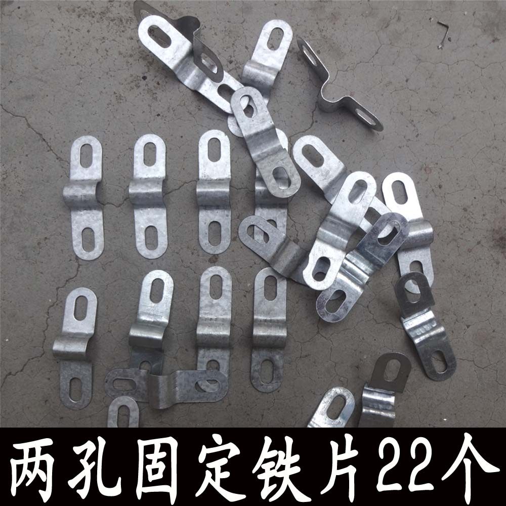 镀锌加厚水管卡22喉箍铁管夹电半圆形卡扣u型电线铁片马鞍夹配件