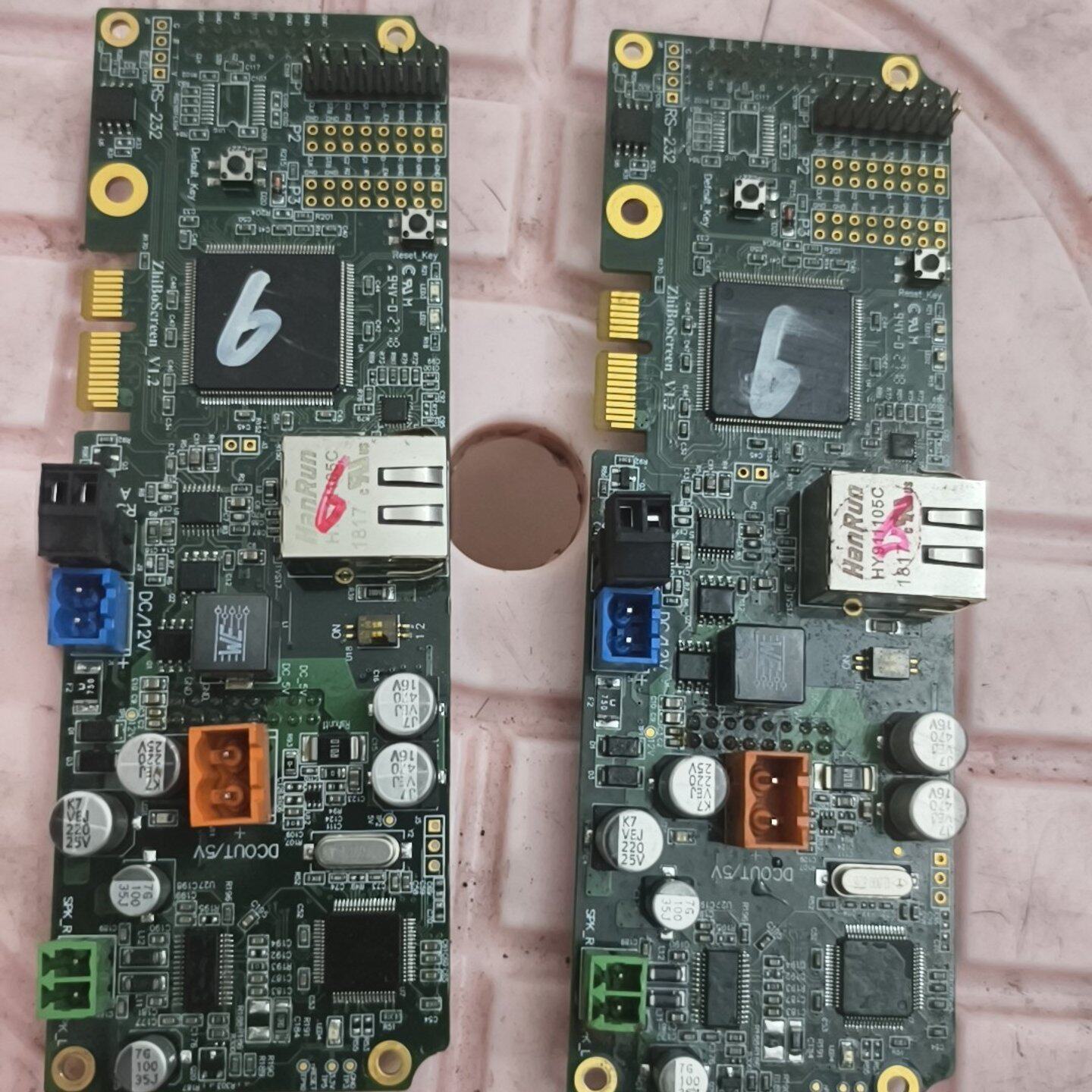 议价通通停牌识别系统显示屏控制卡使用，便能维修