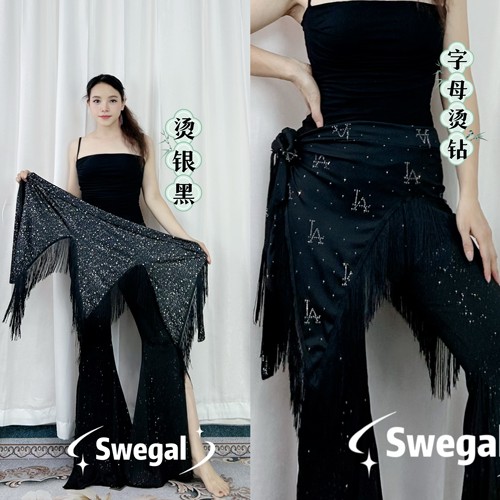 SWEGAL肚皮舞烫银三角流苏腰链
