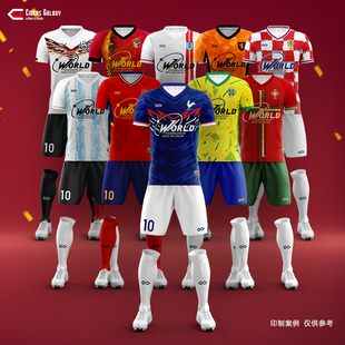 赛客cikers足球服定制男GW2022世界杯阿根廷球衣短袖比赛训练队服