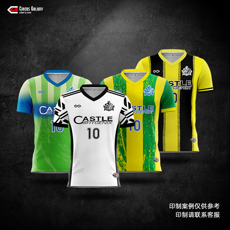 赛客足球服全透气数码印