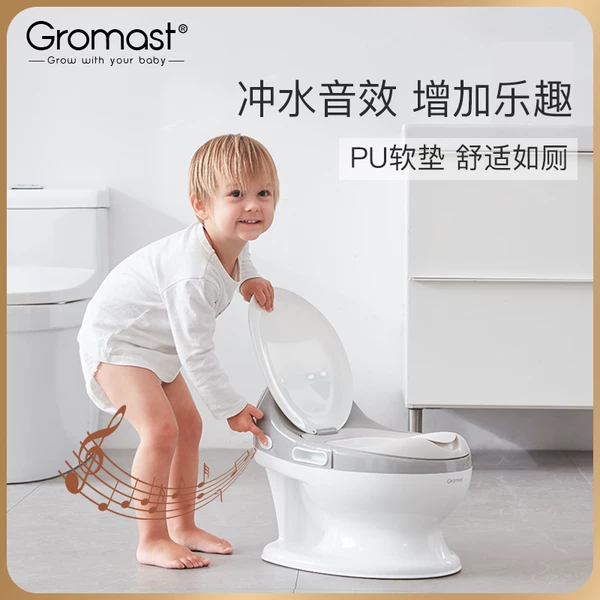 Товары от gromast谷仕塔旗舰店