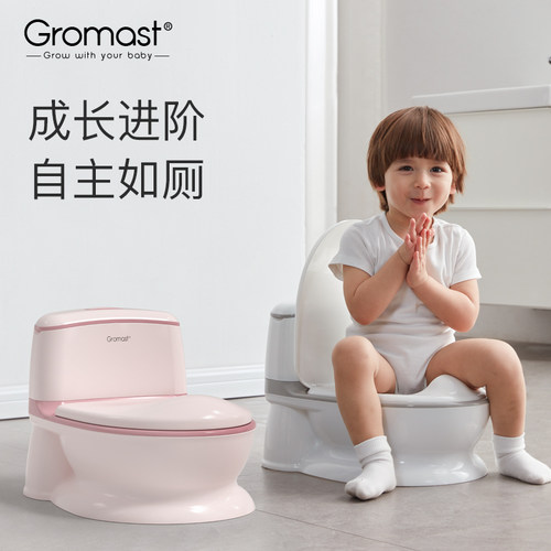 儿童马桶坐便器男小孩女宝宝如厕