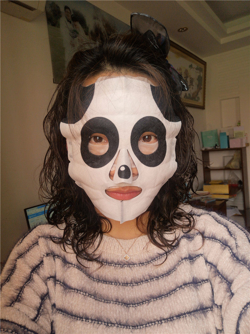 undefined5 Facial mask partner heating Facial mask Hot steam face shield panda Cartoon Promote Essence liquid Absorbundefinedin the Home Daily , Protective Equipment , Goggles  category - from Buy2taobao.com to provide professional Taobao agent buy service