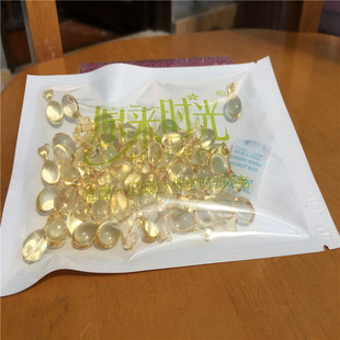 寡肽多肽精华液时空胶囊 包邮 亏 60粒