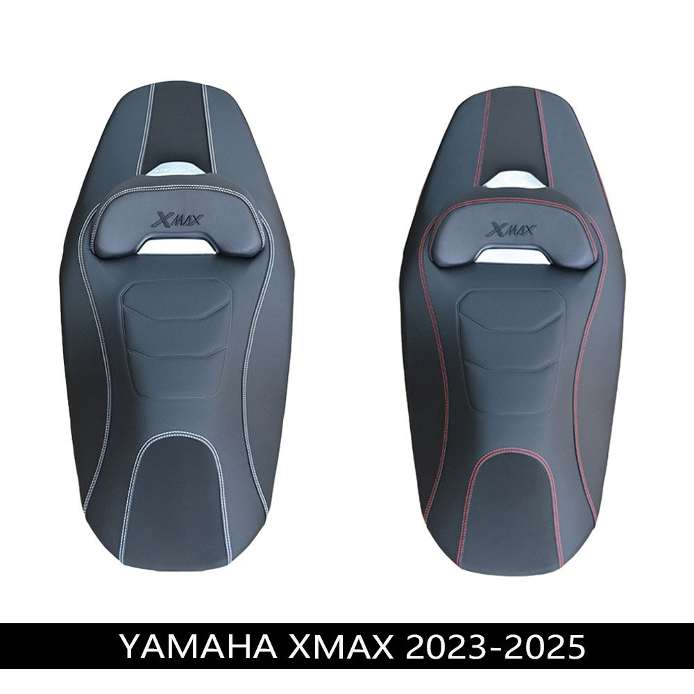 适用于23-25雅马哈XMAX300改装舒适坐垫 靠背可升降 加软加厚座椅