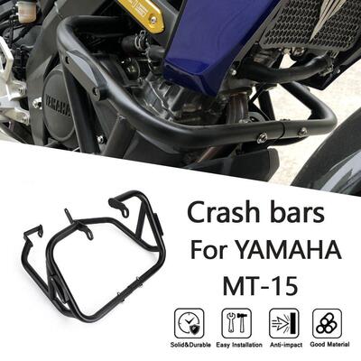 引擎防撞发动机护杠保险杠