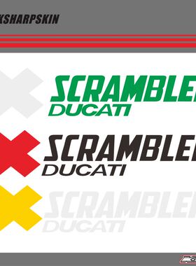 Ducati Scrambler 杜卡迪 自游800 400 1100  反光logo 油箱贴纸