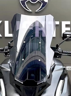 适用于 ADV160 adv 160 22-25年 改装前挡风 风挡导流罩 挡风玻璃