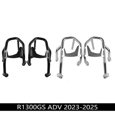 适用宝马 R1300GS ADV 23-25年 改装保护杠 发动机保护支架保险杠
