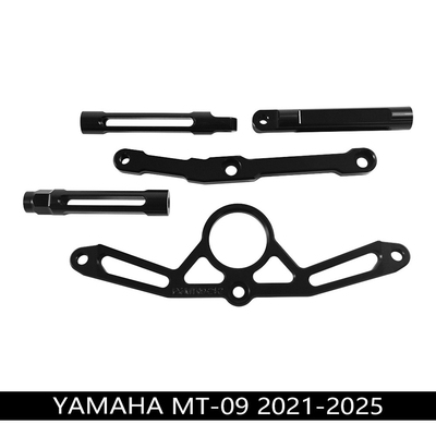 适用于 雅马哈 MT-09 21-25年 改装CNC航空铝合金阻尼杆支架 钛尺