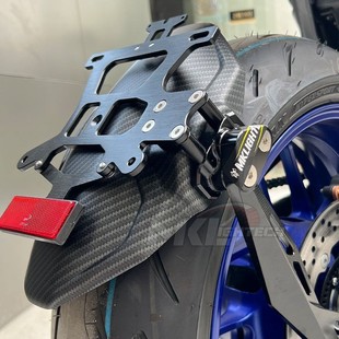 适用于 TRACER 9GT 21-25年 改装后挡泥板 后沙板 短牌车牌牌照架