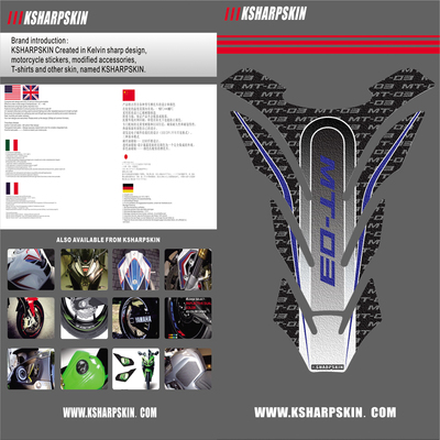 mt03改装油箱贴油箱保护贴膜