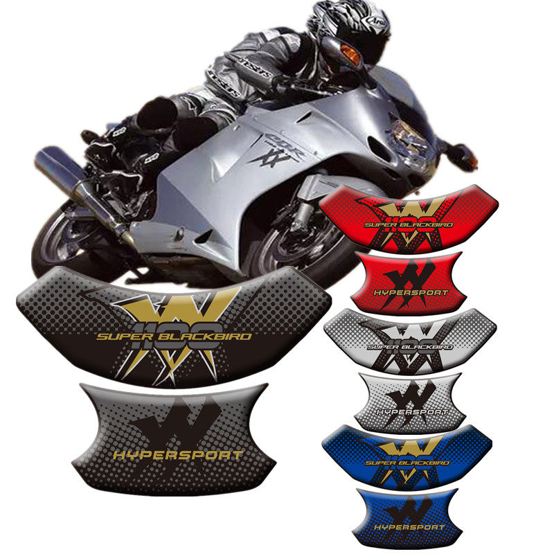 适用于 本田 CBR1100XX 改装油箱贴 3D鱼骨贴 车贴防滑贴花保护贴