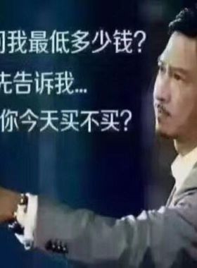 CB300R CBR150R 17-19年 防摔胶 防摔球 防摔杠 保险杠