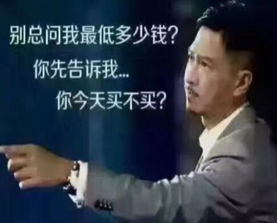 CB300R CBR150R 17-19年 防摔胶 防摔球 防摔杠 保险杠