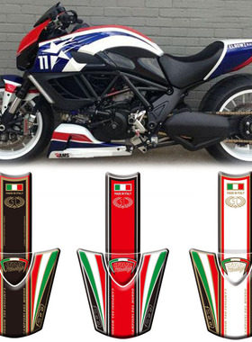 杜卡迪Diavel 1200 11-17 油箱贴 鱼骨贴花 油箱贴画 油箱保护贴