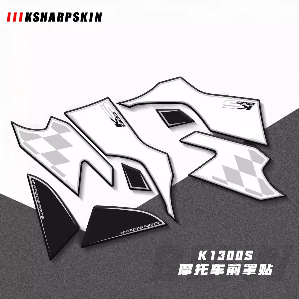 摩托车KSHARPSKIN防刮贴