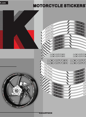 杜卡迪 怪兽Monster821 797 800 改装轮圈贴 轮毂贴纸 轮胎贴花