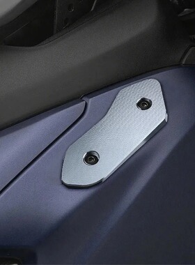 适用于 TMAX 560 tmax560 2025年 改装后视镜装饰盖 倒车镜装饰条