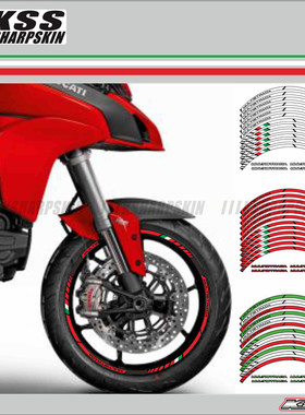 适用于 杜卡迪  MULTISTRADA MTS1200 mts950 改装轮圈贴 轮毂贴