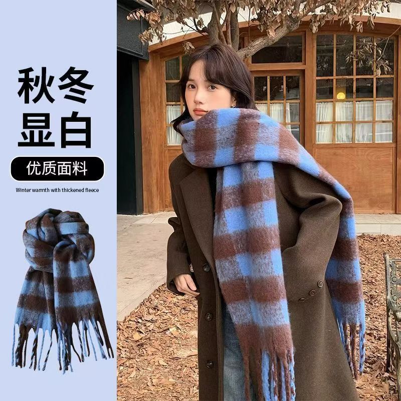 秋冬季仿羊绒格子流苏围巾韩版女士保暖时尚百搭加厚针织围脖披肩