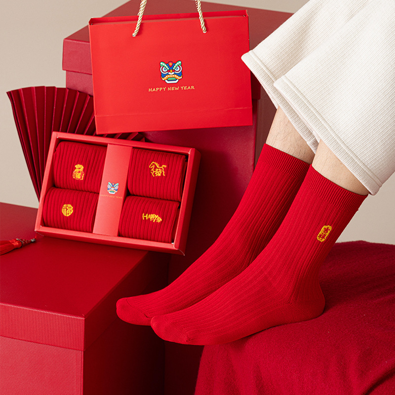 本命年红袜礼盒刺绣棉袜