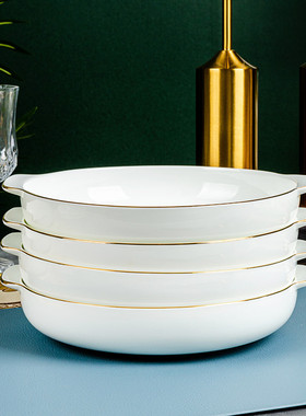 福恩世金边双耳盘家用陶瓷纯白骨瓷餐具中式餐盘加大加深口圆饭盘