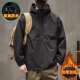 清仓捡漏户外冲锋衣男士 防风防水外套加绒休闲百搭黑色连帽夹克衫