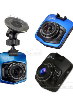 专用FULL HD CAR DVR 1080P行车记录仪吸盘支架子WitTouch电源线