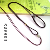 Амарант красный+красочный узел