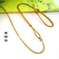 Шампанское