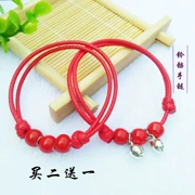 Handmade dây da sáp gốm sáng tạo vòng tay vòng chân chuông đỏ dây năm nay của truyền máu trang sức ác trẻ em nam nữ - Vòng chân