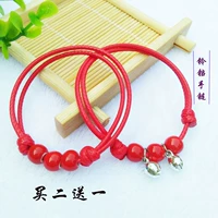 Handmade dây da sáp gốm sáng tạo vòng tay vòng chân chuông đỏ dây năm nay của truyền máu trang sức ác trẻ em nam nữ - Vòng chân lắc chân thủ công