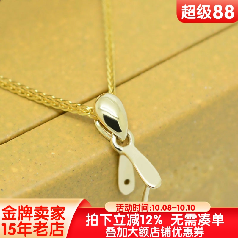 18k金吊坠扣头简约水滴翡翠玉坠瓜子扣水晶蜜蜡玉石挂件夹扣子