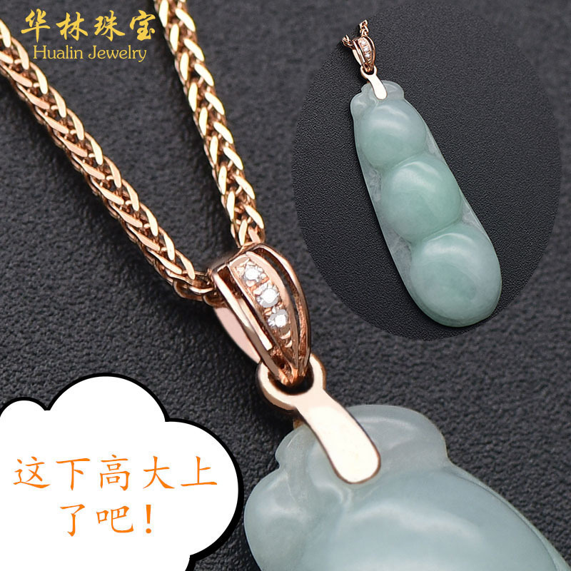 金扣头简约单排镶钻石蜜蜡玉坠