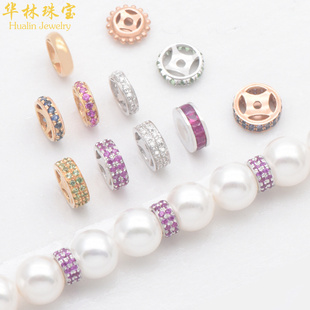 18K金隔片珠链隔珠珍珠项链配件翡翠手链DIY镶钻石白金手串隔片