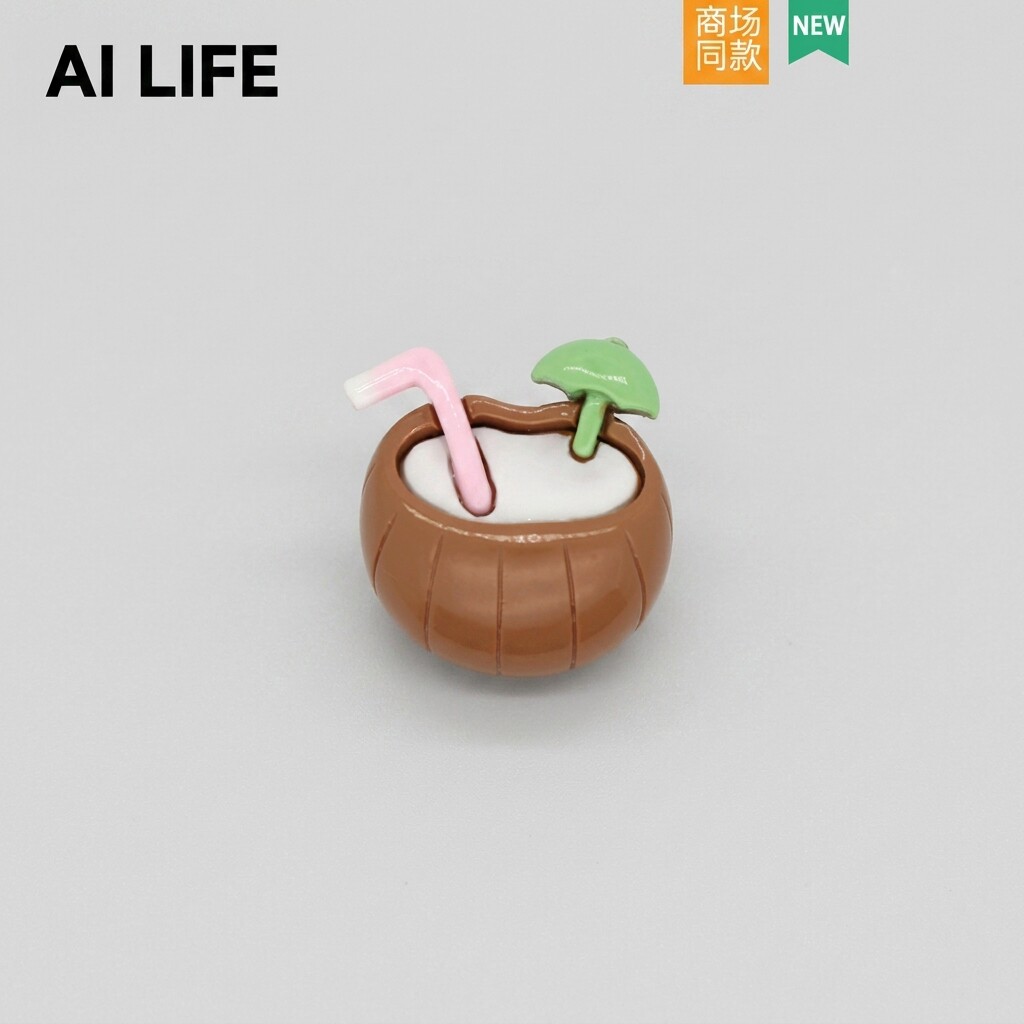 AI LIFE可爱 椰汁洞洞鞋配饰鞋花卡通diy装饰品扣适配Cross/Crocs