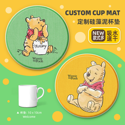 ins小熊维尼杯垫吸水硅藻泥速干