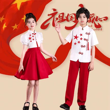 六一儿童小学生中国风蓝色女童合唱爱国演讲朗诵比赛礼服演出服装