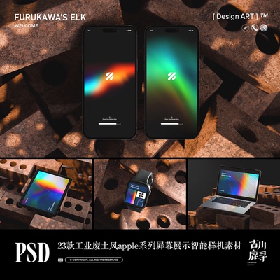 23款Apple手机手表平板笔记本电脑屏幕展示PS MOCKUP样机设计素材