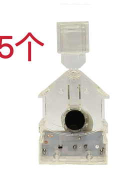 摇摇乐主机摇头财神晃脑创业小摆件摆地摊小商品电池款摇摆器主机