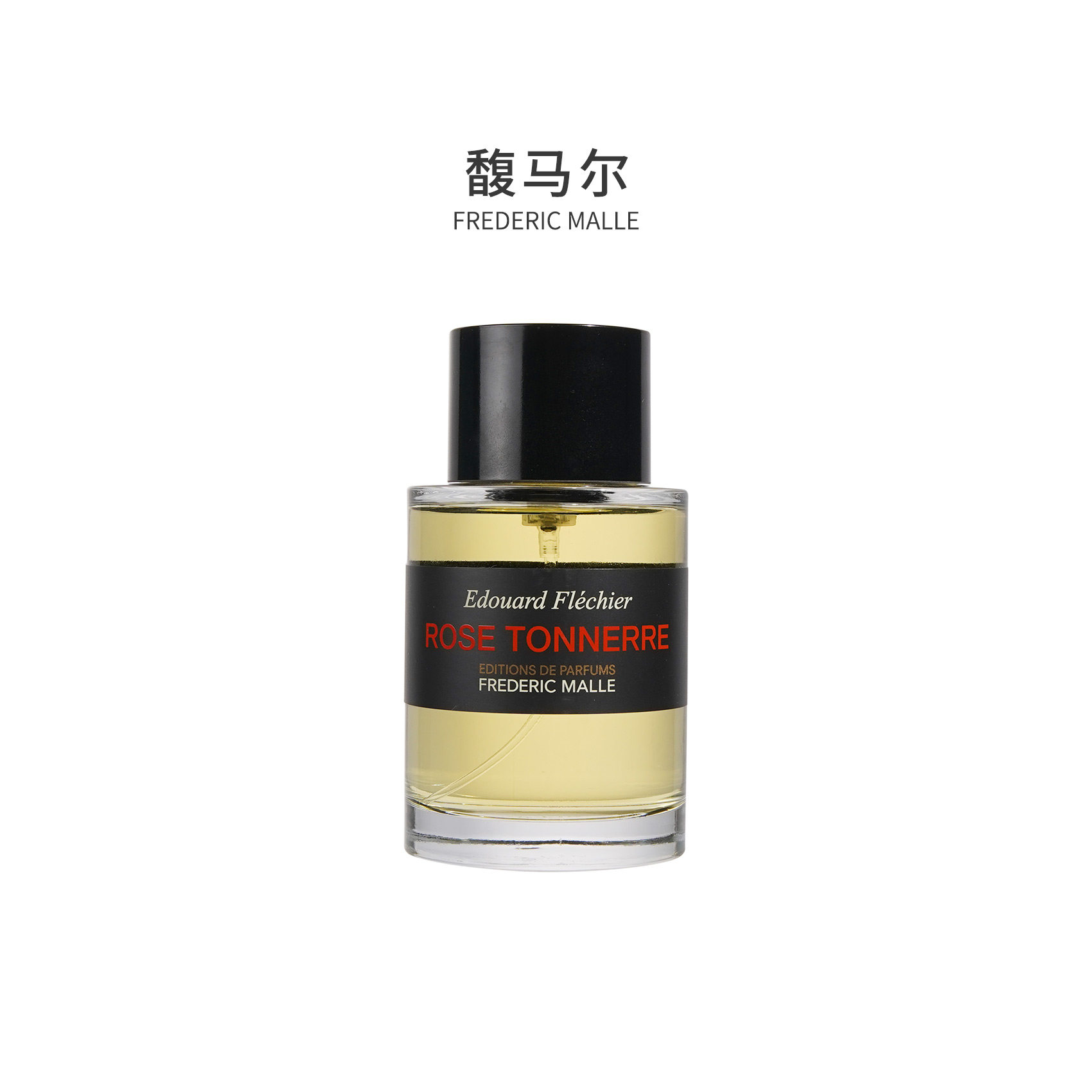 【正品保障】FM馥马尔 一轮玫瑰/贵妇肖像/法国情人 香水教父图片