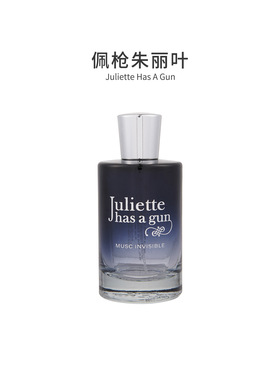 【正品保障】佩枪朱丽叶 隐衫之欲 温柔姐姐的丝绒衬衫 香水教父