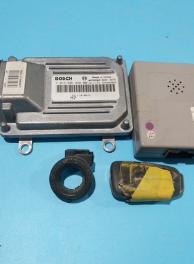 适用海马福美来发动机电脑板中控防盗盒线圈接收盒模块F01RB0D090